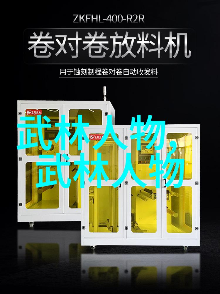 悠然堂追寻好听帮会名字的儒雅之美