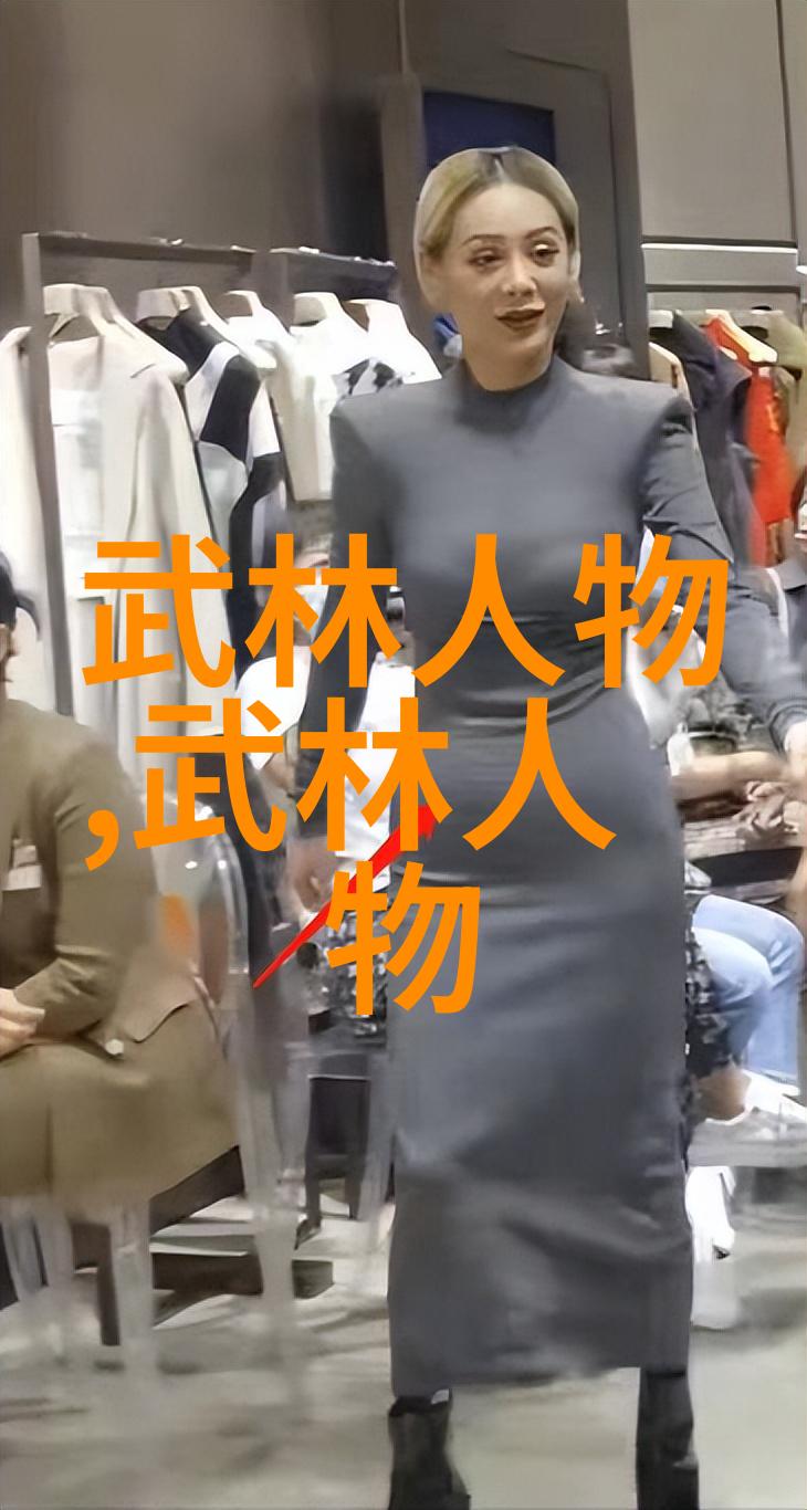 中国武术十大门派从古老传统到现代变革