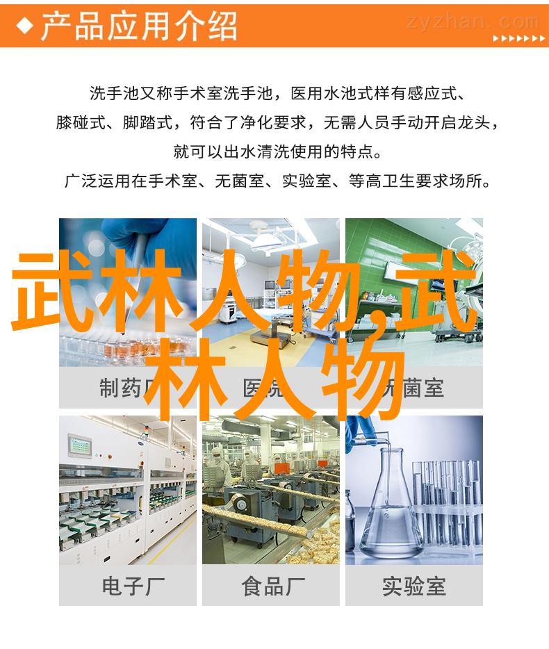 游戏宗门名字大全仙气飘飘我来帮你一网打尽那些耳熟能详的游戏宗门名