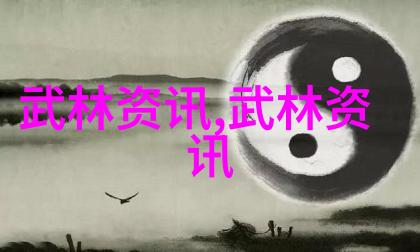 中国武术十大拳法排名中陈家小架太极拳又能排在哪个位置呢