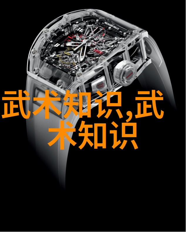 仙气飘飘的家族名字家族名梦幻星光