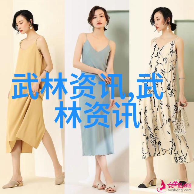 拳影深处的秘密揭开拳法十六招式图解的神秘面纱