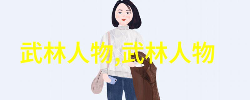 宗门传说我亲眼见证的那座巅峰宗门