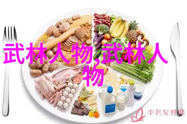 少林最厉害的拳法揭秘传统太极拳内涵与精髓