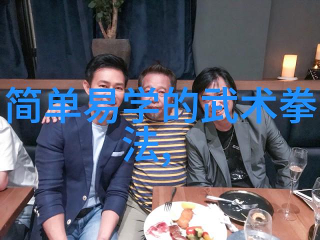 四字高雅不俗的游戏名-碧空之章星辰之谜