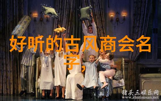 武学宝典掌握四十式太极拳秘籍