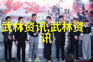 笑傲江湖的秘籍如何用一招神功打发周末