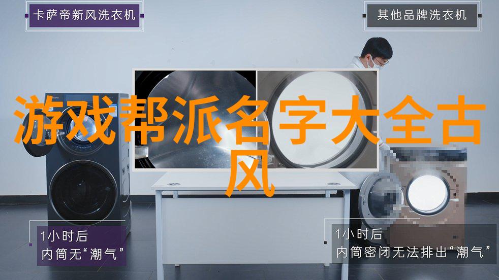后现代主义电影-镜像与反思解读后现代主义电影中的叙事游戏