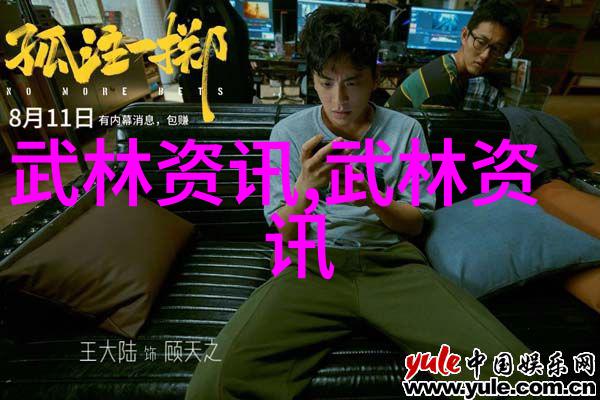 上海女排在激烈对决中以3-1的比分击败北汽女排成功晋级下一轮比赛