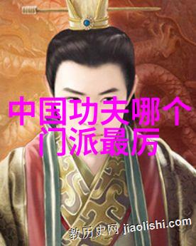 木制椅子背后的结构与设计