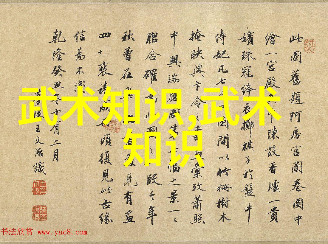 古风帮派秘籍揭秘那些被遗忘的传奇之名