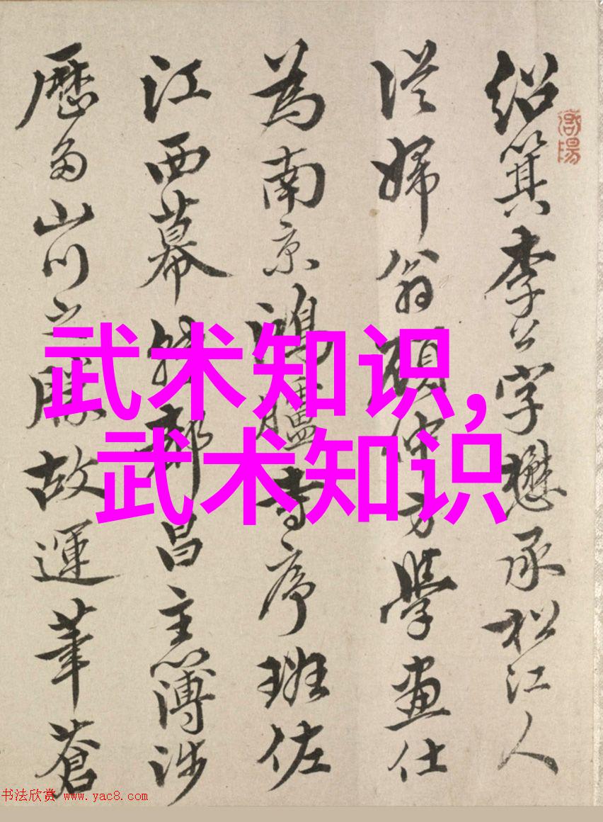 排球少年第二季中国女排遭遇美队两连败逆风挑战