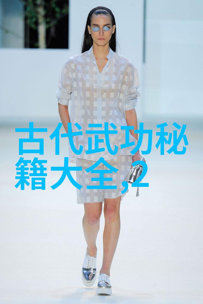 屠龙记中的二十一个门派我亲手搜罗的武林秘籍大揭秘