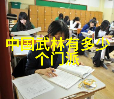 一怪二圣三尸四奇五绝我家亲戚里这五种人真有趣