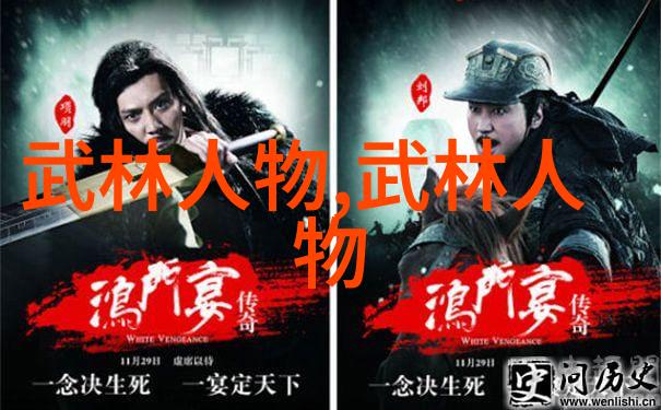 古武功法秘法我来教你一门能让人神勇的秘技