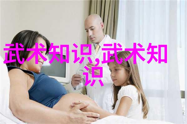 古风帮派名幽梦绘影