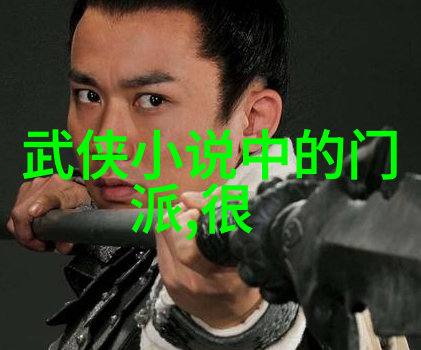 家中健身自己练武术的简单入门教程
