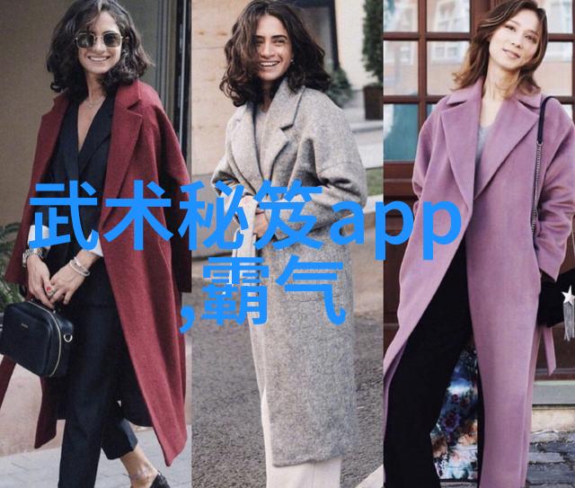 游戏古风帮派名字大全探索时光的韵味与江湖的美丽