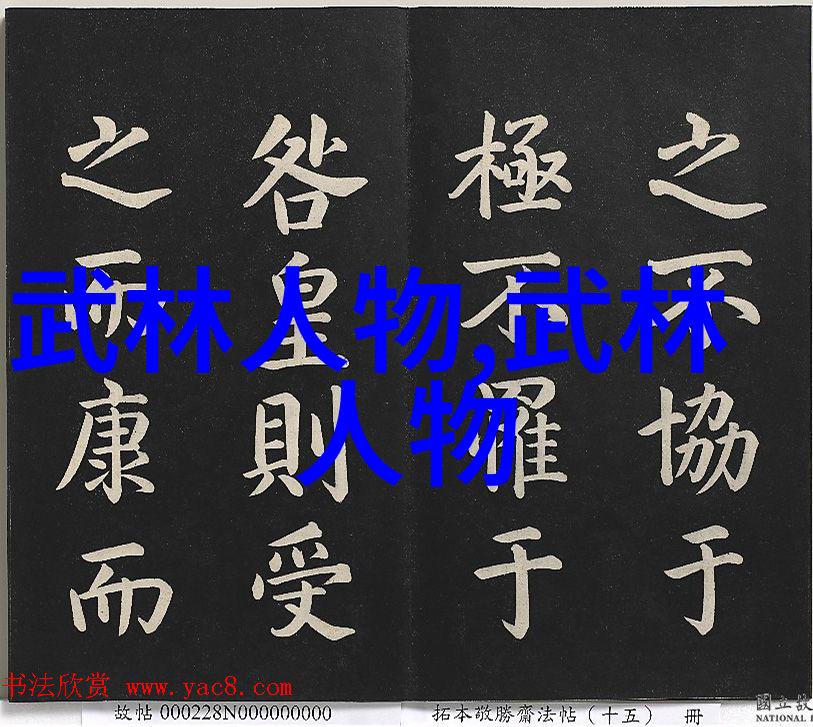 深海之歌瓦氏雅罗鱼的逆袭