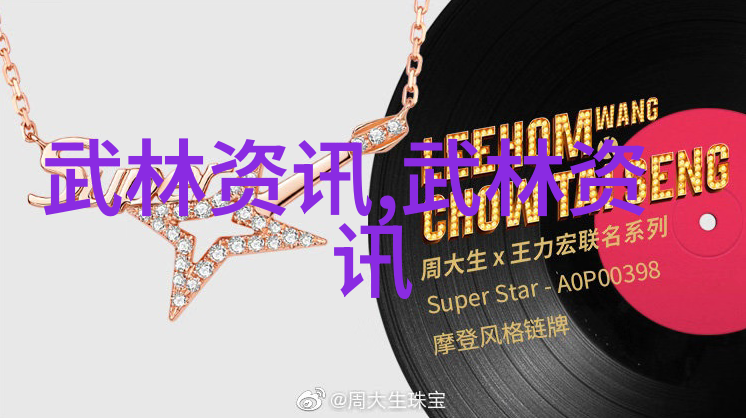 古风帮派之谜绘影绘声的传说篇