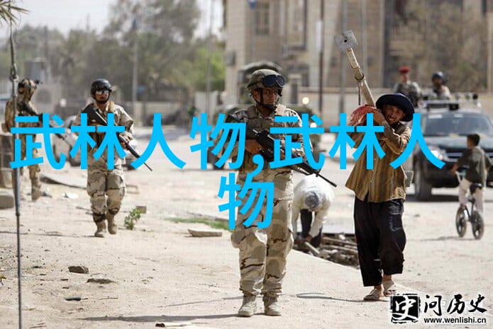 中国武功怎么练中华内功修炼方法