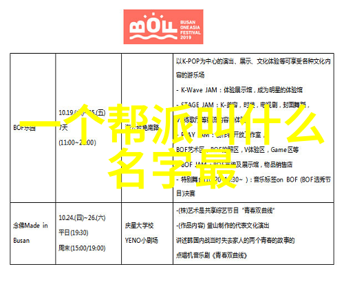 动静结合平衡发展如何均衡地锻炼动态和静止力