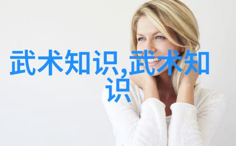 四字高雅不俗的游戏名-仙剑奇侠传古风游戏中的现代魅力