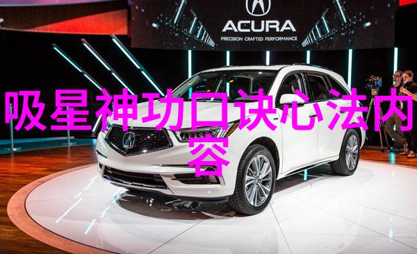 练轻功最快的方法内功修炼武学秘籍体质强化