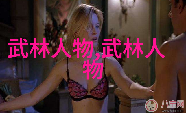 24式太极拳口诀背后的哲学含义是什么