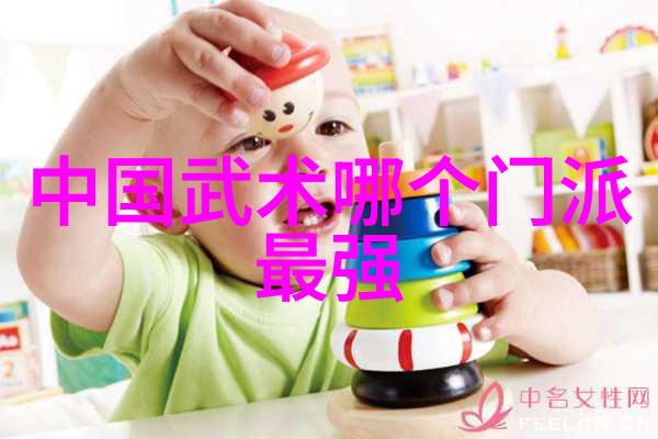 碧波轻舟江湖幽梦帮