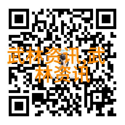 秘传体术探索身法秘籍的奥义