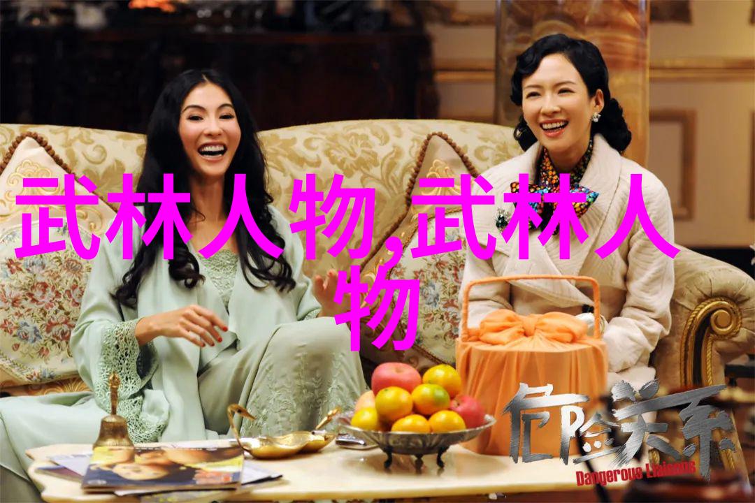 邱慧芳指引深入学习24式太极拳的艺术与技巧