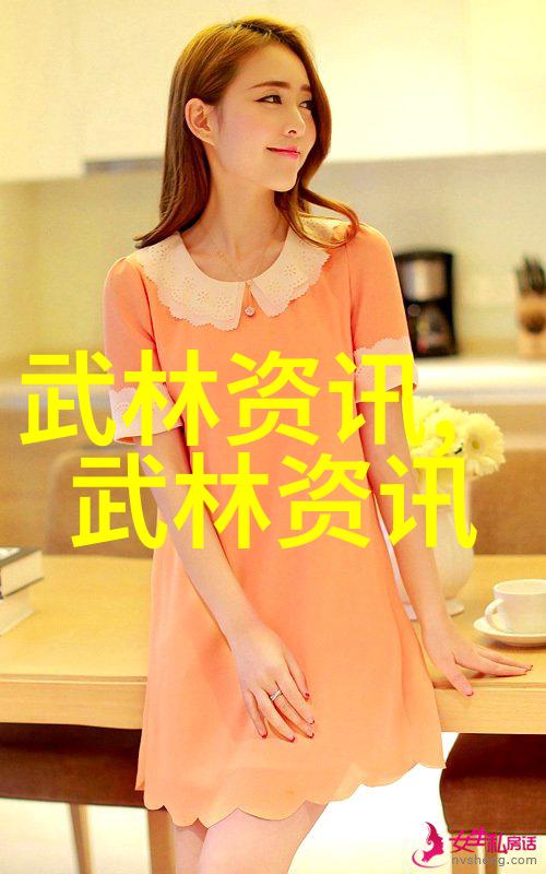 李敖北大演讲后被约谈我还记得那天的风波北大的不速之客与我的一场难忘遭遇