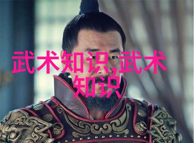 幽梦三痕