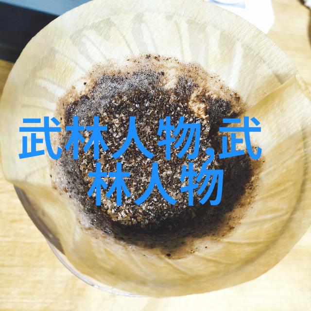 逢门拳古风帮派之听闻令心动的物品