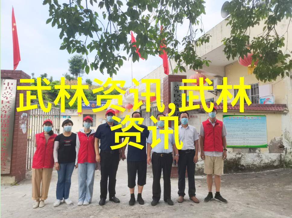 学会自我保护实用功夫技巧应对日常安全问题