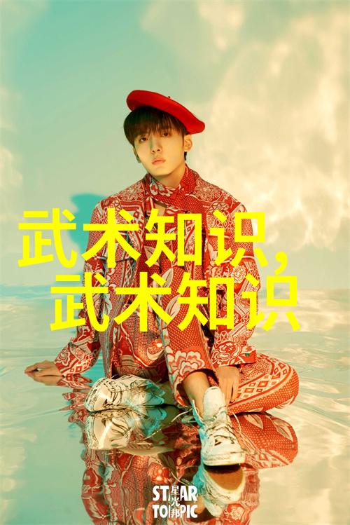 武林奇才李国操的神拳惊世