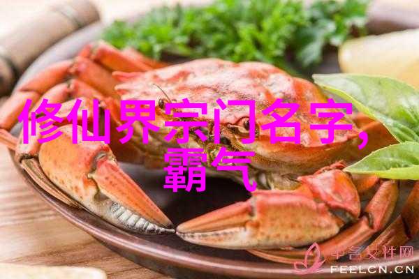 医疗器械论坛上的私人健身教练Wecoach的双重引领