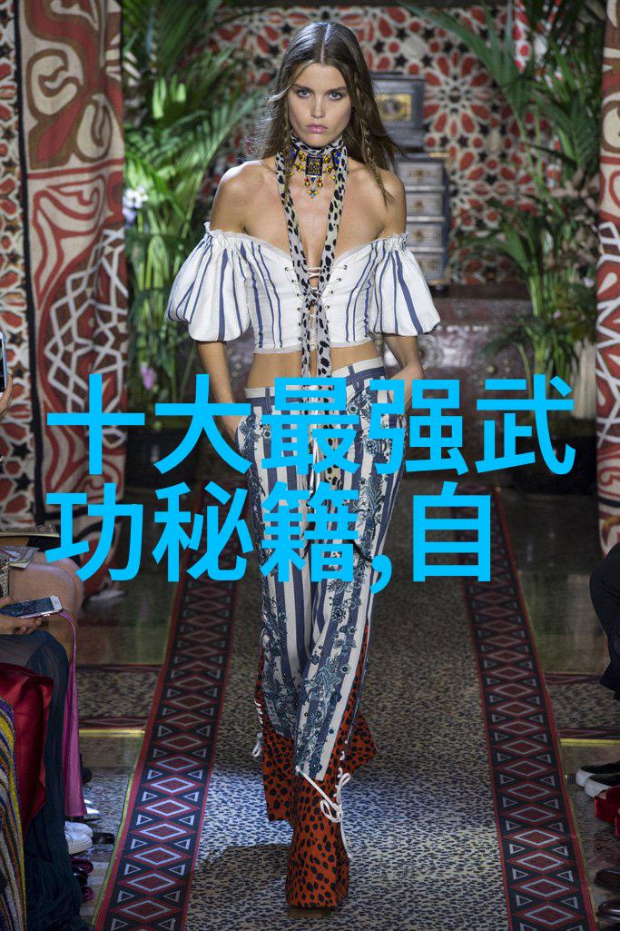 带有诗意的公会名字 - 云端织梦者一篇探索古典与现代结合公会命名艺术的文章