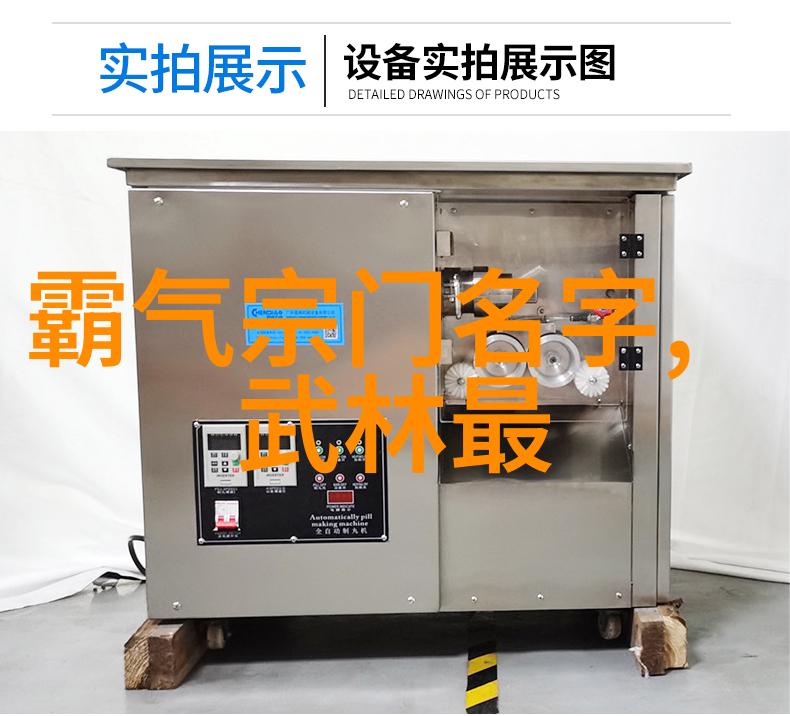翁泓阳首轮对阵乔纳坦2023中国公开赛混双抽签揭晓在风景如画的场地上