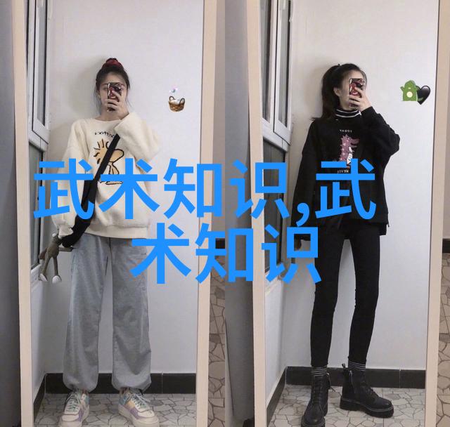 功能性训练在现代体育教育中的应用与探究