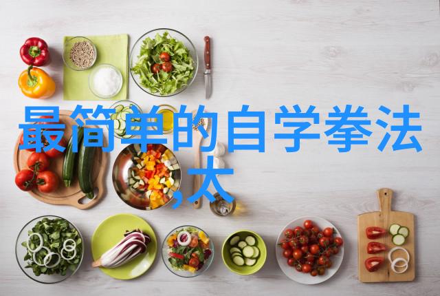 仙门秘籍这些神奇的门派名字背后隐藏着怎样的传说与秘密