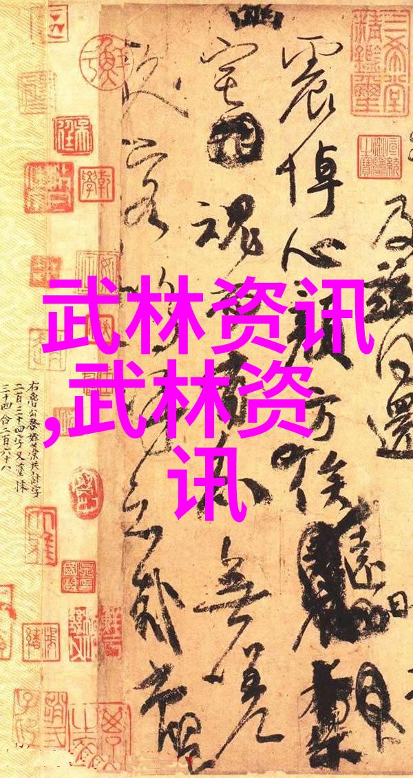耳畔轻语探索软音在音乐中的魔力