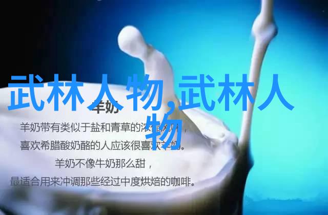 文明的殿堂古雅帮会的呼唤