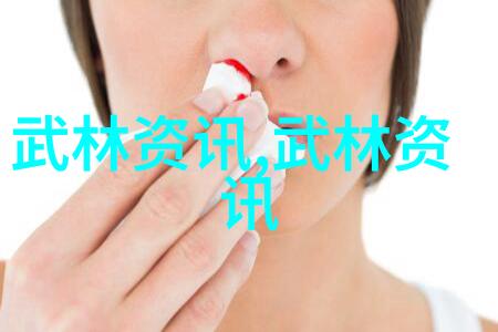 中国武术段位制进百校课堂工程正式启动 健康猫助推武术段位进百校课堂