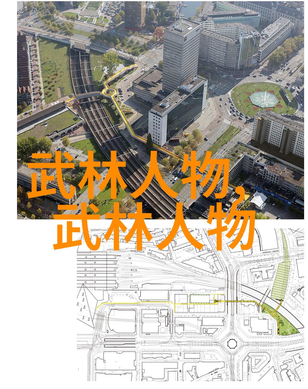 金庸笔下绝世神功排名我来帮你一网打尽那些炫酷技能的排行榜
