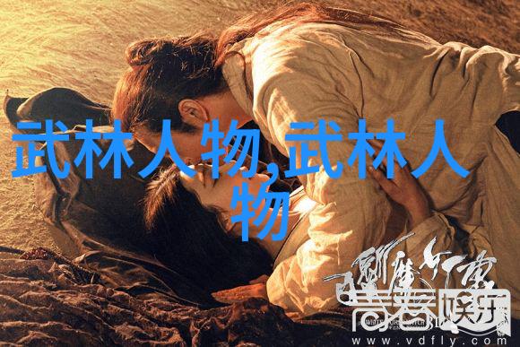 武术传人申请吉尼斯遇挫 发帖收洋徒传技巧图文