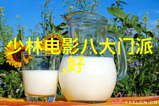都市吹起户外风 户外运动产业有望走向大众市场