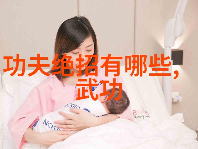 68岁巴西男徒步旅行26个国家
