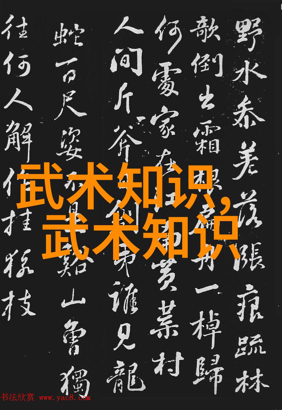 古风帮会名的门派拳种程派高式八卦掌能否与我一战
